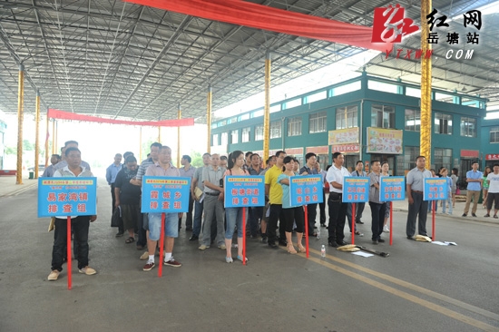 湘潭市第二季度“瘦肉精”拉网排查检测在岳塘区启动