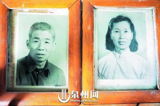 陈淑荣和黄淑霞一生相濡以沫