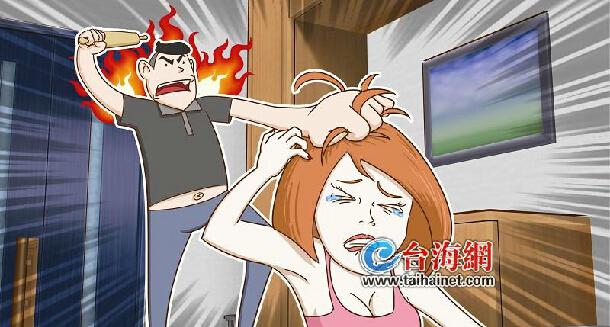 美甲师与已婚男网聊成好友 主动告诉其妻遭暴打