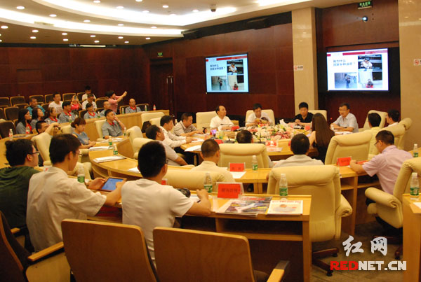 “幸福乡村”公益联盟启动仪式在长沙举行。