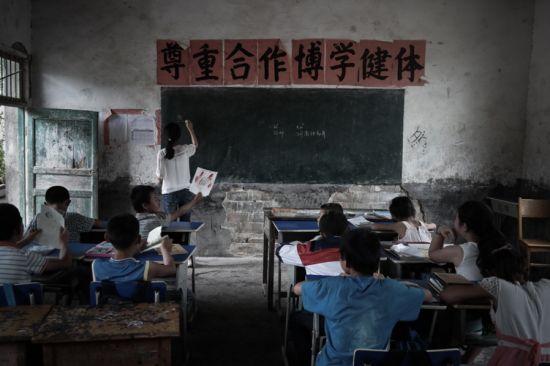 张家界山村小学公益行