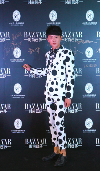 张皓然红毯亮相