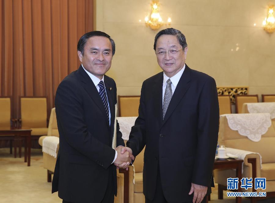6月24日，中共中央政治局常委、全国政协主席俞正声在北京会见党首吉田忠智率领的日本社民党代表团。 新华社记者 丁林 摄