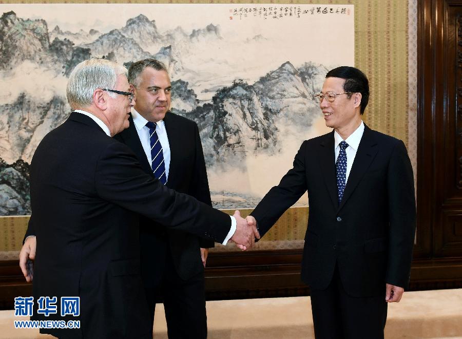 6月24日，国务院副总理张高丽在北京中南海紫光阁会见澳大利亚国库部长霍基、贸易和投资部长罗布一行。 新华社记者 刘建生 摄