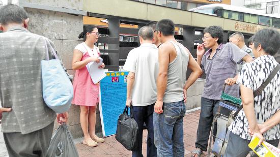 男子迪拜归来于广州白云机场失踪 妹妹火车站寻亲