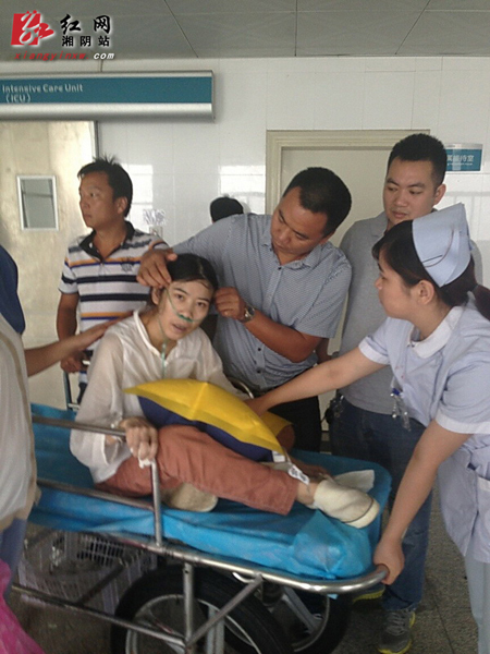 湘阴最美女孩周艳成功实施人体器官捐献(图)