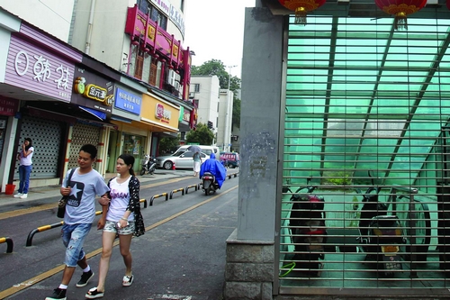 huangj14061442_nEO_IMG.jpg