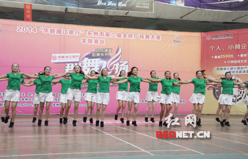 永州零陵区举行第二届全民广场舞大赛