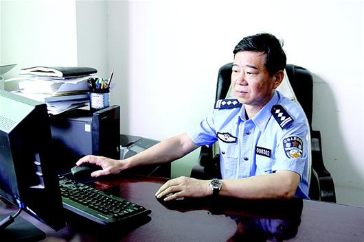 鄂州市公安局经侦支队三大队三级警长周廉