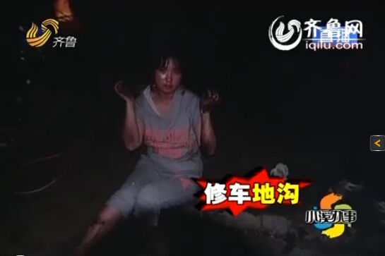 日照女孩小秦摔的全身是伤（视频截图）