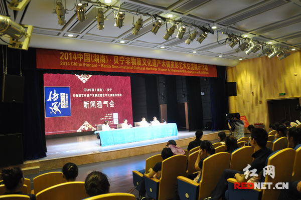 “2014中国（湖南）贝宁非物质文化遗产木偶皮影艺术交流展示”活动将在湖南长沙举行。