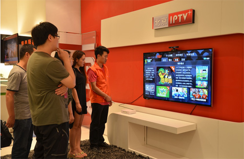 北京用户现场体验办理IPTV