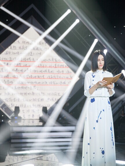 尚雯婕亲自登台推荐《再相见》
