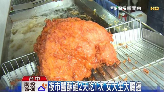 女生长期偏爱油炸肉食22岁得大肠癌
