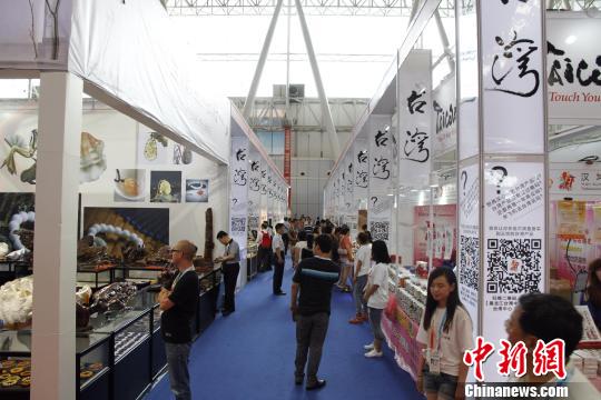 首届中俄博览会于今日正式开馆中外展商汇聚哈尔滨