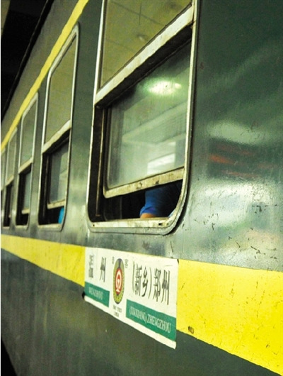 郑州最后一趟绿皮车退役5.5元坐到开封将成历史