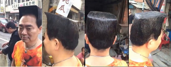 男子梳“方块头”坐地铁高8厘米四面皆直角（图）