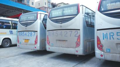 涉事车辆已被停运。