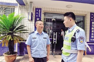 女子比男友大10岁被准婆婆嫌弃 欲跳楼轻生(图)