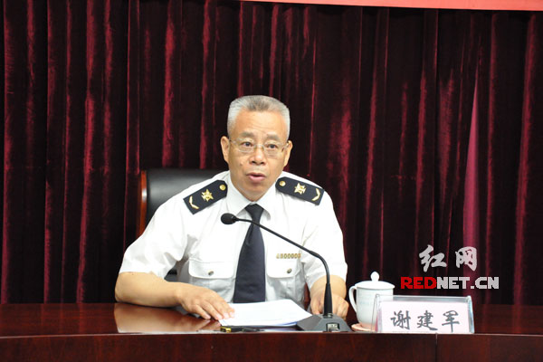 湖南出入境检验检疫局公布16项服务措施。
