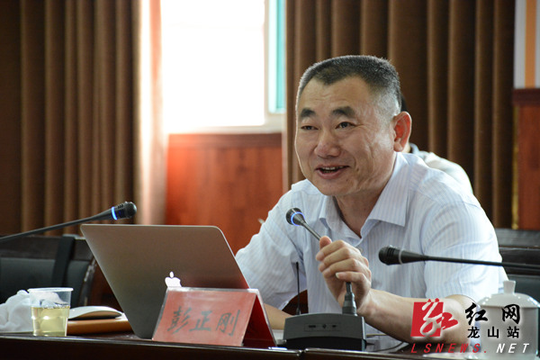 龙山召开庆祝建党93周年座谈会