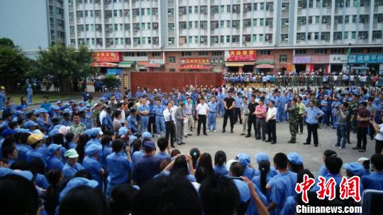 东莞一日企社长发表侵华不当言论遭上千工人抗议（图）