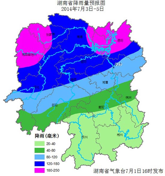 3至5日湘中以北又迎入汛以来最强降雨天气过程