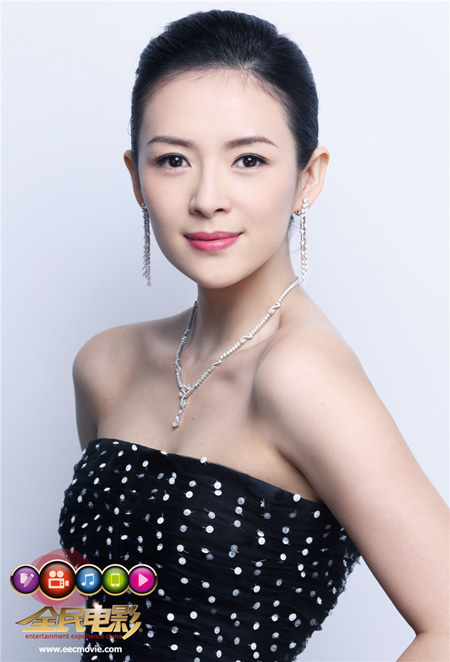 章子怡