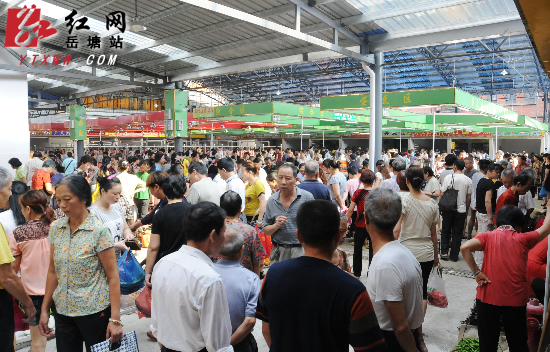 岳塘区取缔纱厂街马路市场打造群众满意的“菜篮子”工程