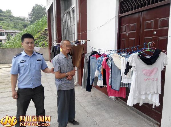 四川自贡59岁变态老头疯狂盗取女性内衣裤