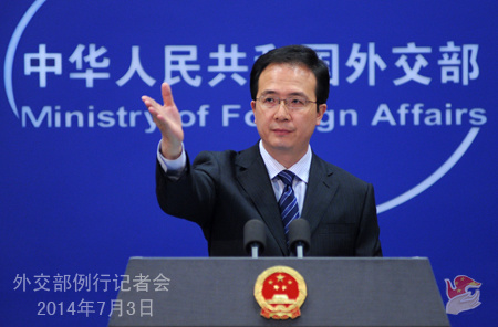 图据外交部网站