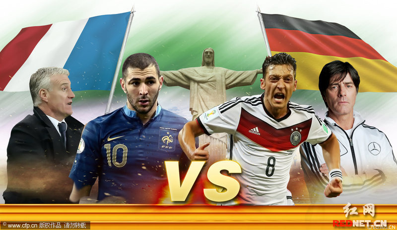 巴西世界杯1_4决赛 法国Vs德国。图片来源:C