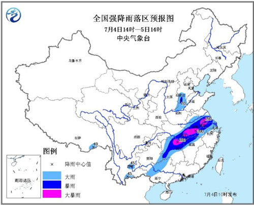 气象台继续发暴雨黄色预警长江中下游多地有大暴雨