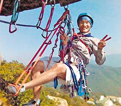 死者陈锦雄拥有10年攀石经验，更已考获助教资格。来源 香港《文汇报》