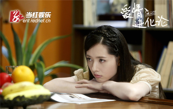 “妹花”郭碧婷变“萌妹”