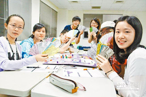 台湾公立大学本科班首招陆生名额遭“疯抢”