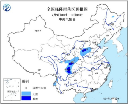 中央气象台发布暴雨预报四川甘肃等地有大到暴雨