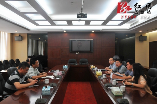 桂东县领导来岳塘学习竹埠港化工企业关停工作经验