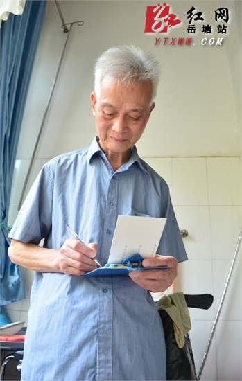 书院路街道幸福的闪婚夫妻：丈夫为妻子创造生命奇迹