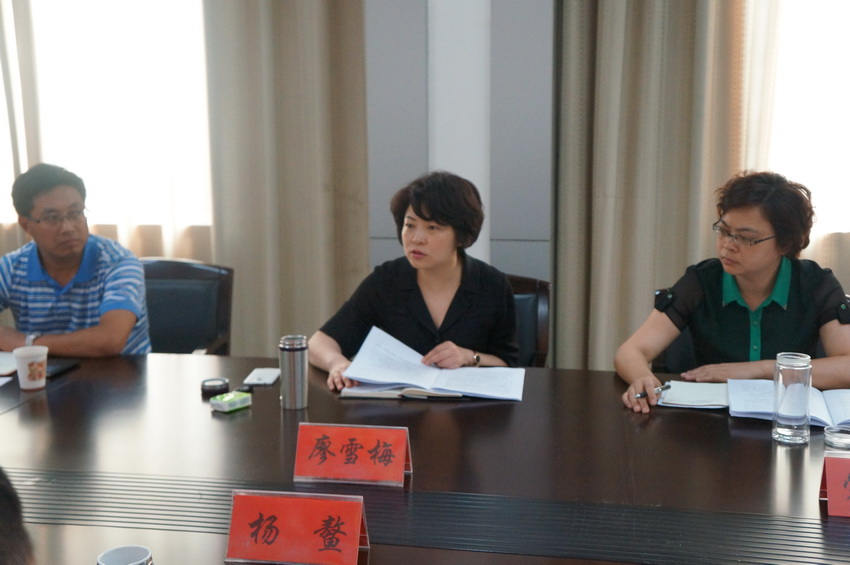 资料图：廖雪梅