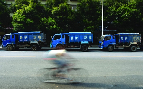 huangj1407656_nEO_IMG.jpg