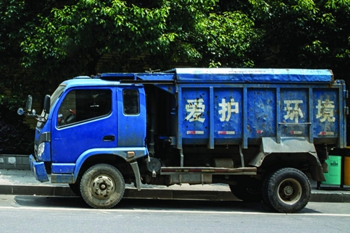 huangj1407616_nEO_IMG.jpg