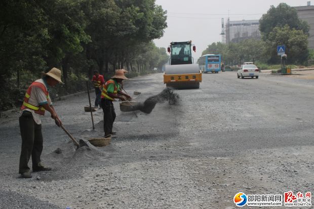 G320线施工现场。