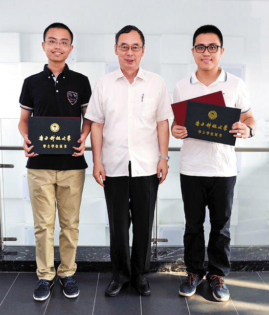 南科大首批毕业两人 一人被牛津大学录取(图)