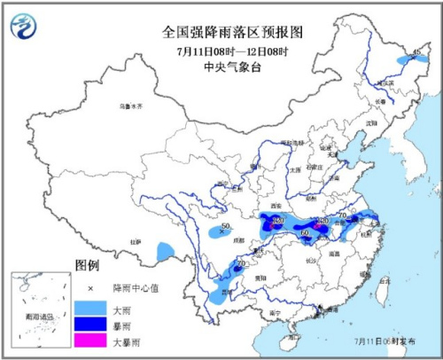 中新网7月11日电 据中央气象台消息，未来几日，陕西、四川、湖北等多地有大到暴雨，华南江南等地有高温天气。