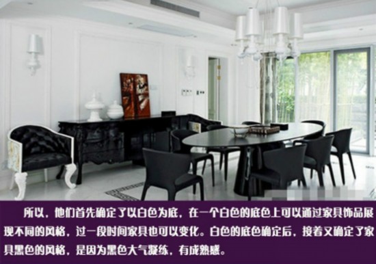 明星爸爸豪宅比拼:陆毅私宅2千万曹格豪宅4千万
