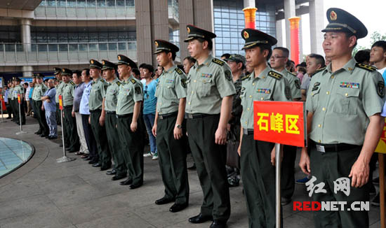 当天，共有来自城市四区的800余人参加动员会