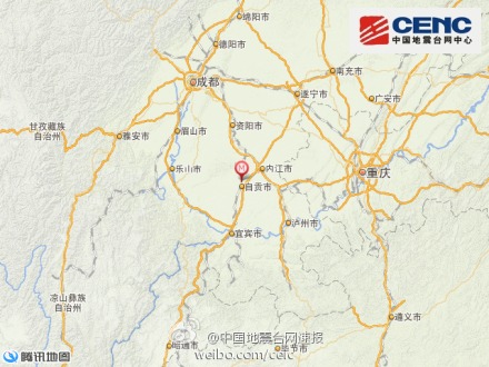 四川自贡市发生3.6级地震震源深度21千米