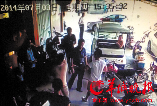 　　在居委会发生的纠纷