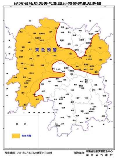 湖南省地质灾害气象短时预警预报趋势图